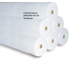 prices-26258