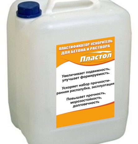 Пластификатор ускоритель, добавка в бетон и раствор ПЛАСТОЛ  10л