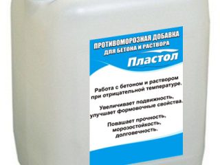 prices-26285