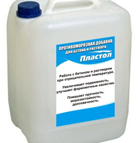 Противоморозная добавка для бетона и раствора ПЛАСТОЛ  10л