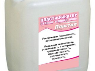 prices-26286