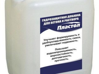 prices-26287