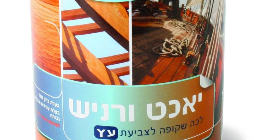 Лаки яхтенные алкидные и на водной основе