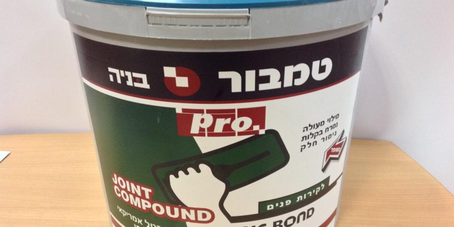 Американская шпатлевка MAGIC BOND (аналог SHEETROCK)