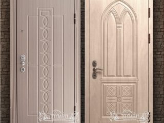 prices-27515