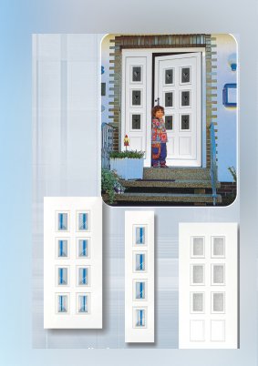 Сендвич панель дверная модель Кремень