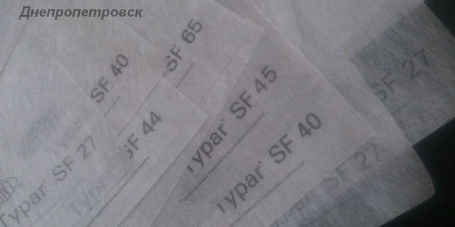 Геотектиль Typar  SF37