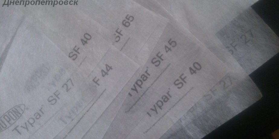 Typar SF20 –SF56 прочный нетканый темоскрепленный геотекстиль