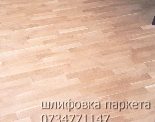 Шлифовка, циклевка паркета