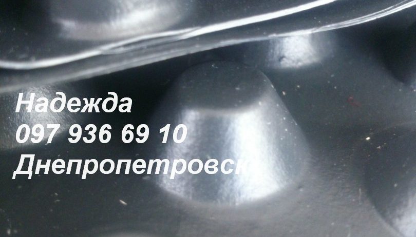 Гидроизоляционная мембрана