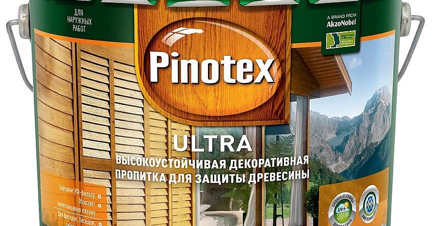 PINOTEX ULTRA (Пинотекс Ультра) 10л