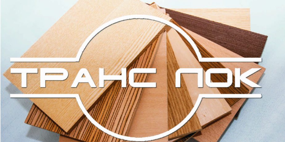 Шпонированные плиты: фанера, МДФ, ДСП, ДВП, столярная плита