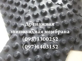 prices-28098