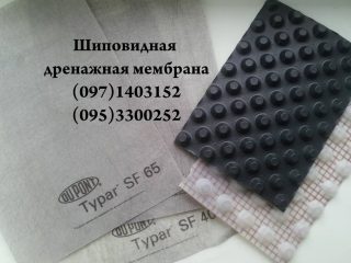prices-28103