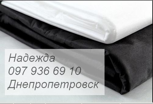 Агроволокно черное белое