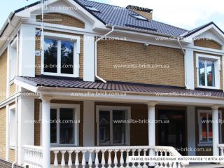 prices-28688