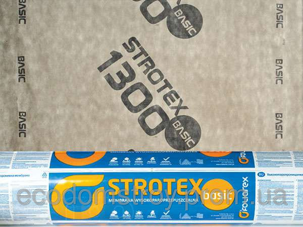 Мембрана супердиффузионная Евробарьер Strotex Черкассы