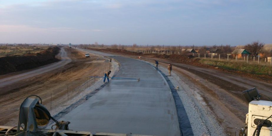 Строительство бетонных дорог, площадок, автостоянок.