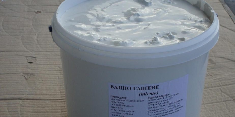 Известь гашенная (тесто), ведро 7 кг