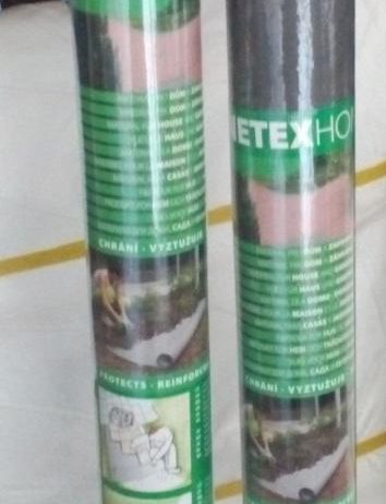 Геотекстиль