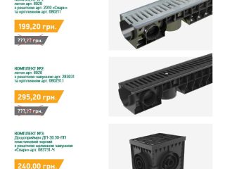 prices-29339