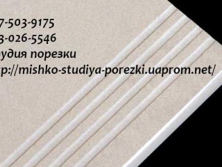 CREATOR: gd-jpeg v1.0 (using IJG JPEG v62), quality = 50