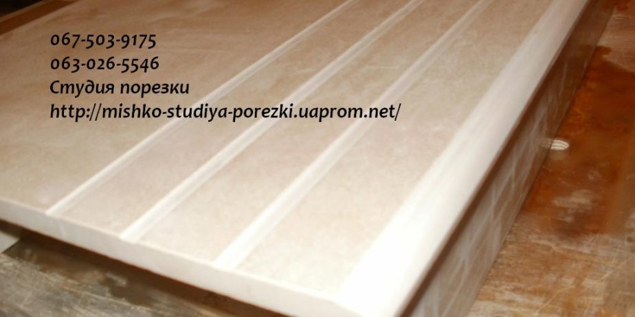 Порезка Ступень керамогранитная (3 антискользящих полосы) – 30 см.Киев