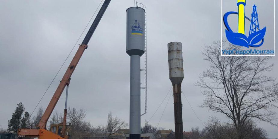 Водонапорные башни, купить, цена изготовление водонапорных башен в Украине