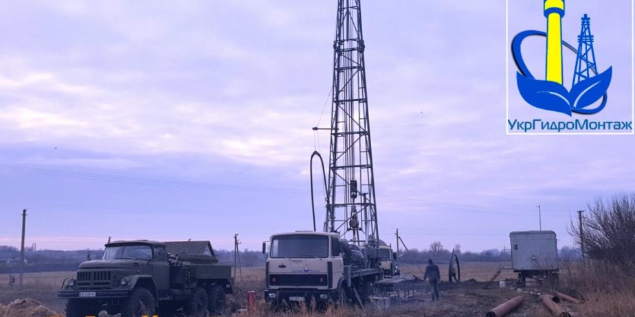 Бурение скважин на воду под “Ключ” Днепропетровск, Крив Рог, Павлоград, Запорожье, Харьков, Новомосковск