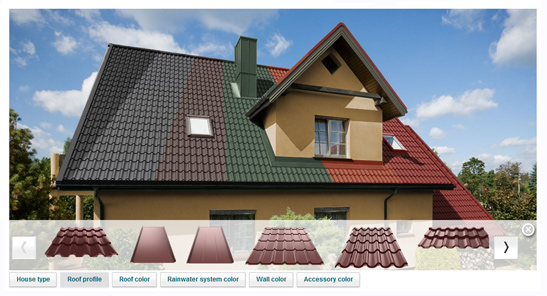 Финская Металлочерепица Ruukki в Черкассах 0,45мм