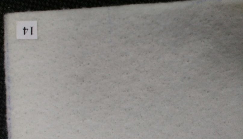 Геотекстиль иглопробивной 400 г/м.кв.