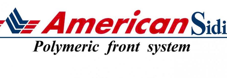Сайдинг American Siding. Виниловые панели