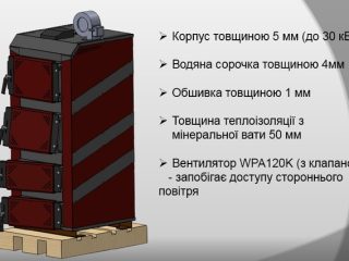 prices-32001