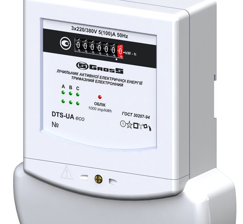 Трехфазные счетчики электроэнергии Гросс «GrosS» «DTS-UA eco»