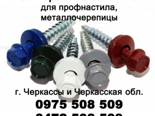 prices-33027