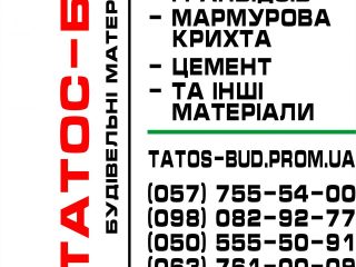 prices-33137