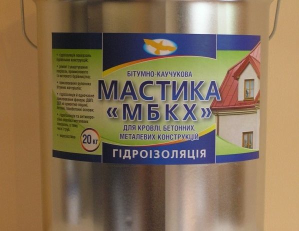Мастика битумно-каучуковая, 25 кг
