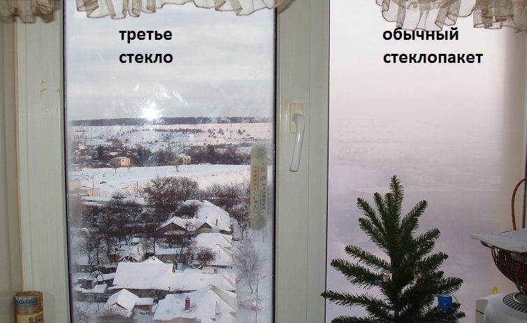 Теплосберегающая плёнка для окон.