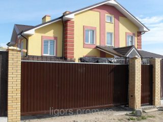 prices-33968