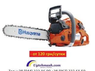 prices-3460
