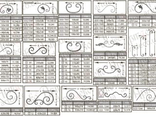prices-34604