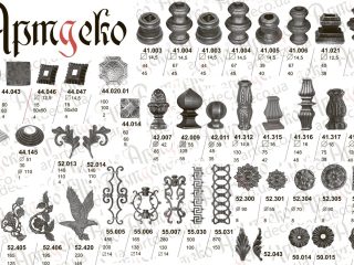 prices-34607