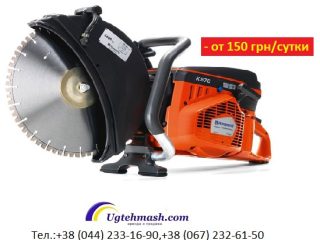 prices-3461