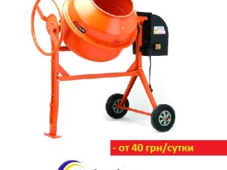 prices-3462