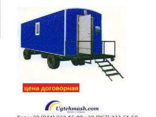 prices-3465