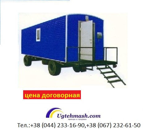Бытовки на платформе – аренда, Киев