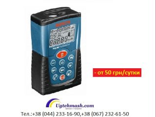 prices-3472