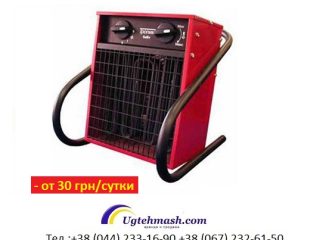 prices-3479