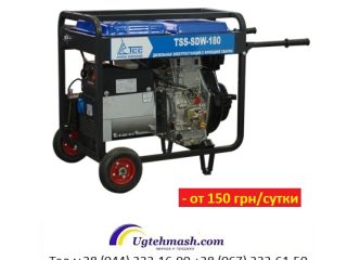 prices-3492