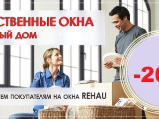 prices-34938